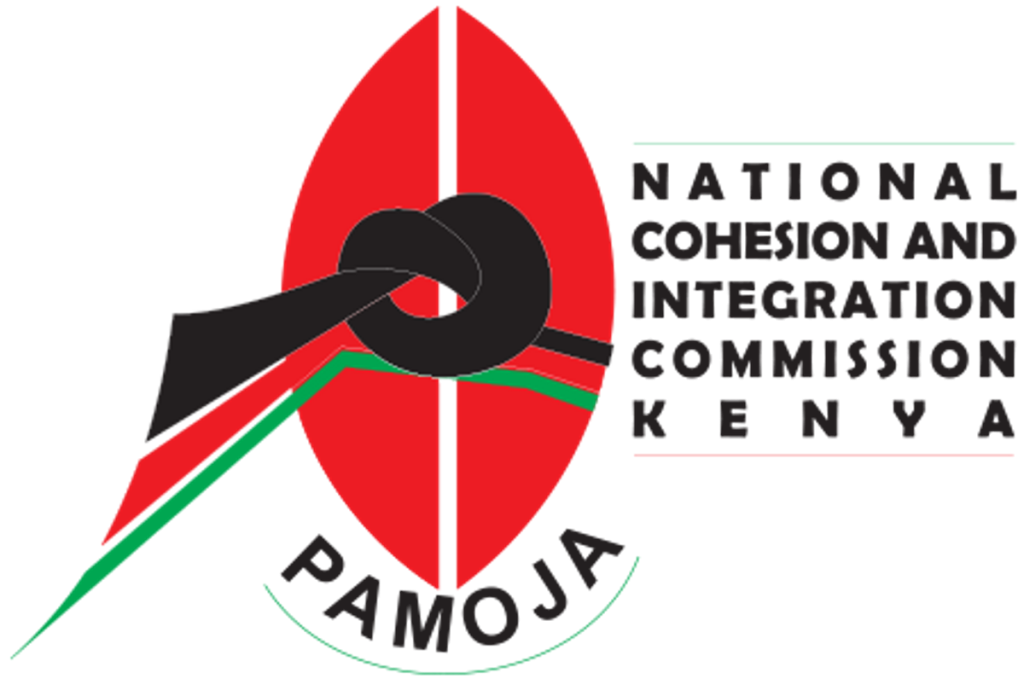 NCIC YAKASHIFIWA KWA UTENDAKAZI WAKE