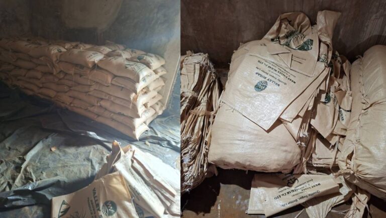 You are currently viewing DETECTIVES IN BUNGOMA INVESTIGATE A SUSPECTED ILLEGAL SUGAR REPACKAGING SYNDICATE