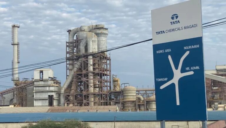 You are currently viewing TATA CHEMICALS WARNS OF 500 JOB LOSSES AS LEGAL BATTLE OVER MAGADI MINE SHUTDOWN INTENSIFIES